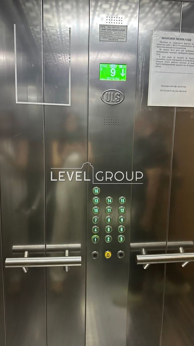 1839529721256786
