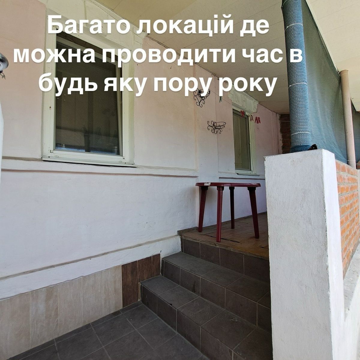 1838188547926787
