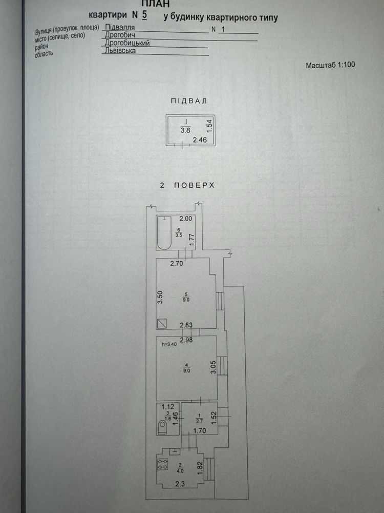 1831464897653788