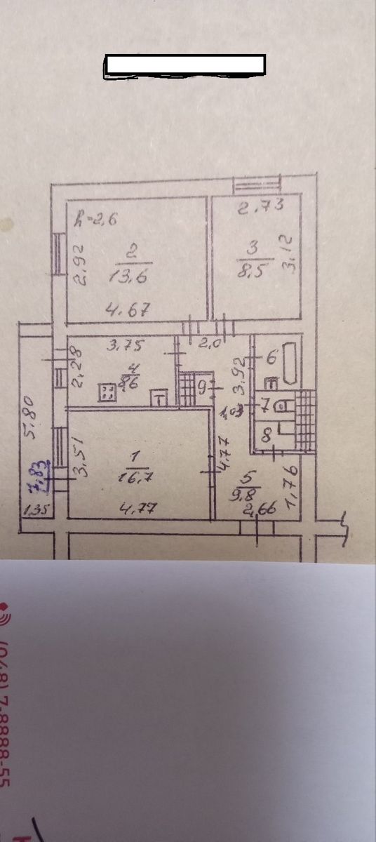 1833840346856788
