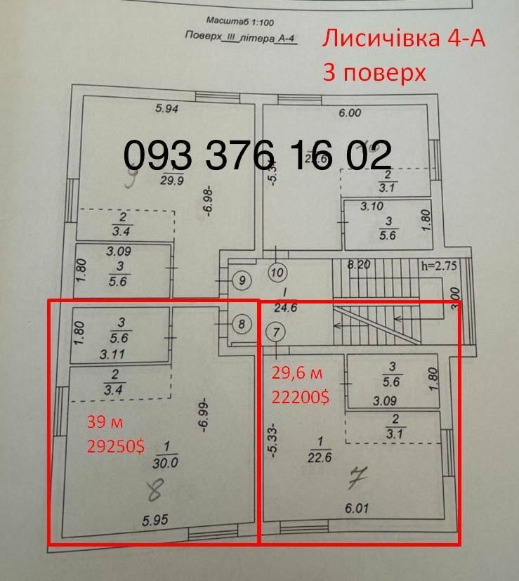 1838454322692788