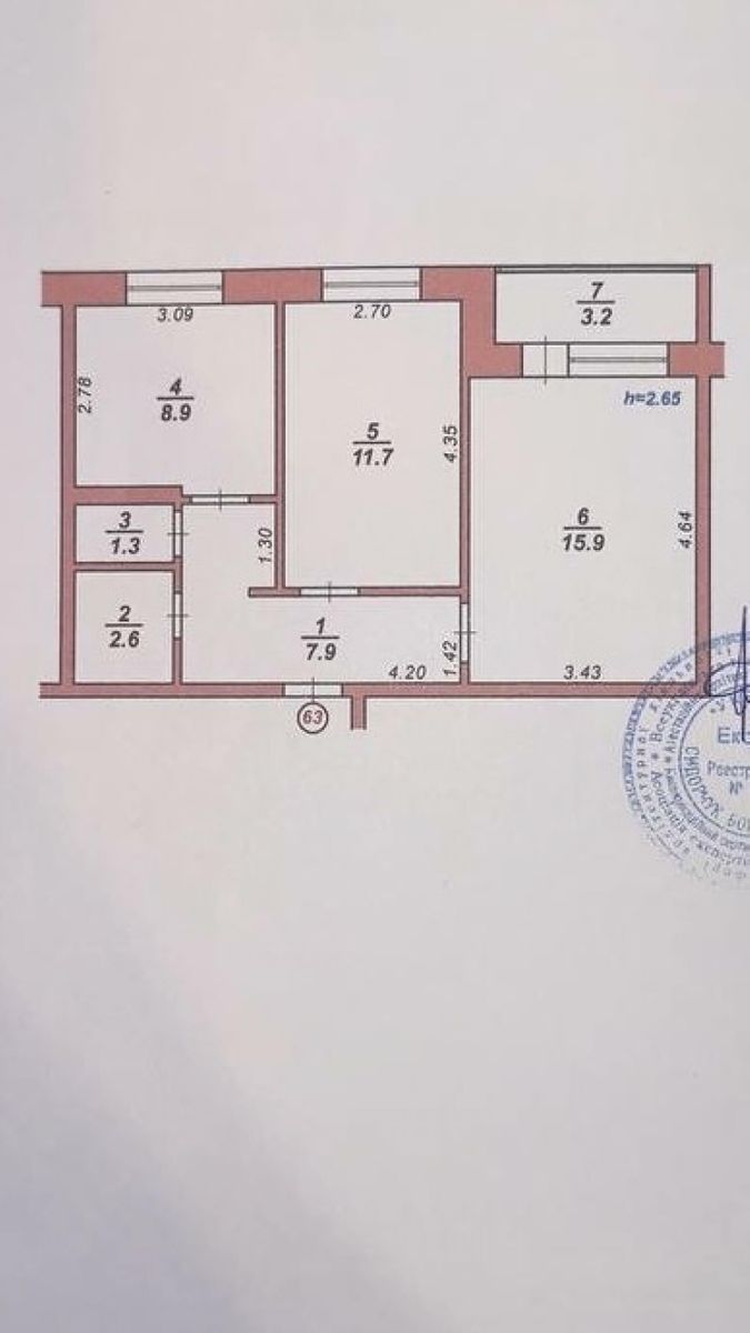 1832536735590079