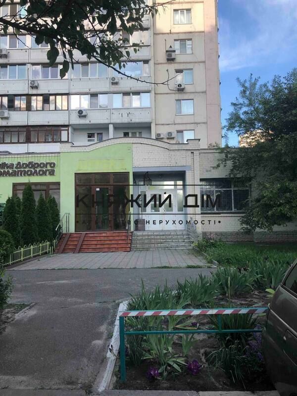 1835345456218079