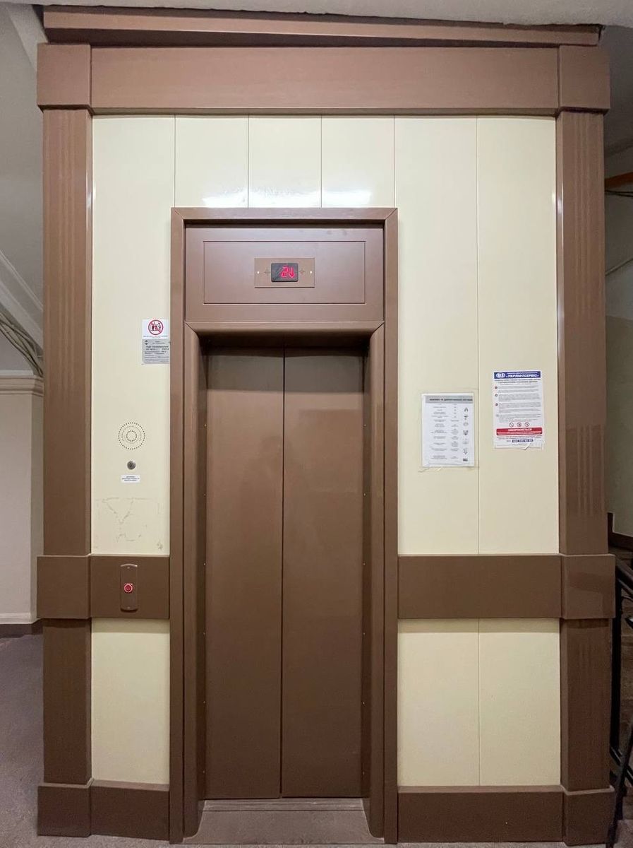 1835991840824792