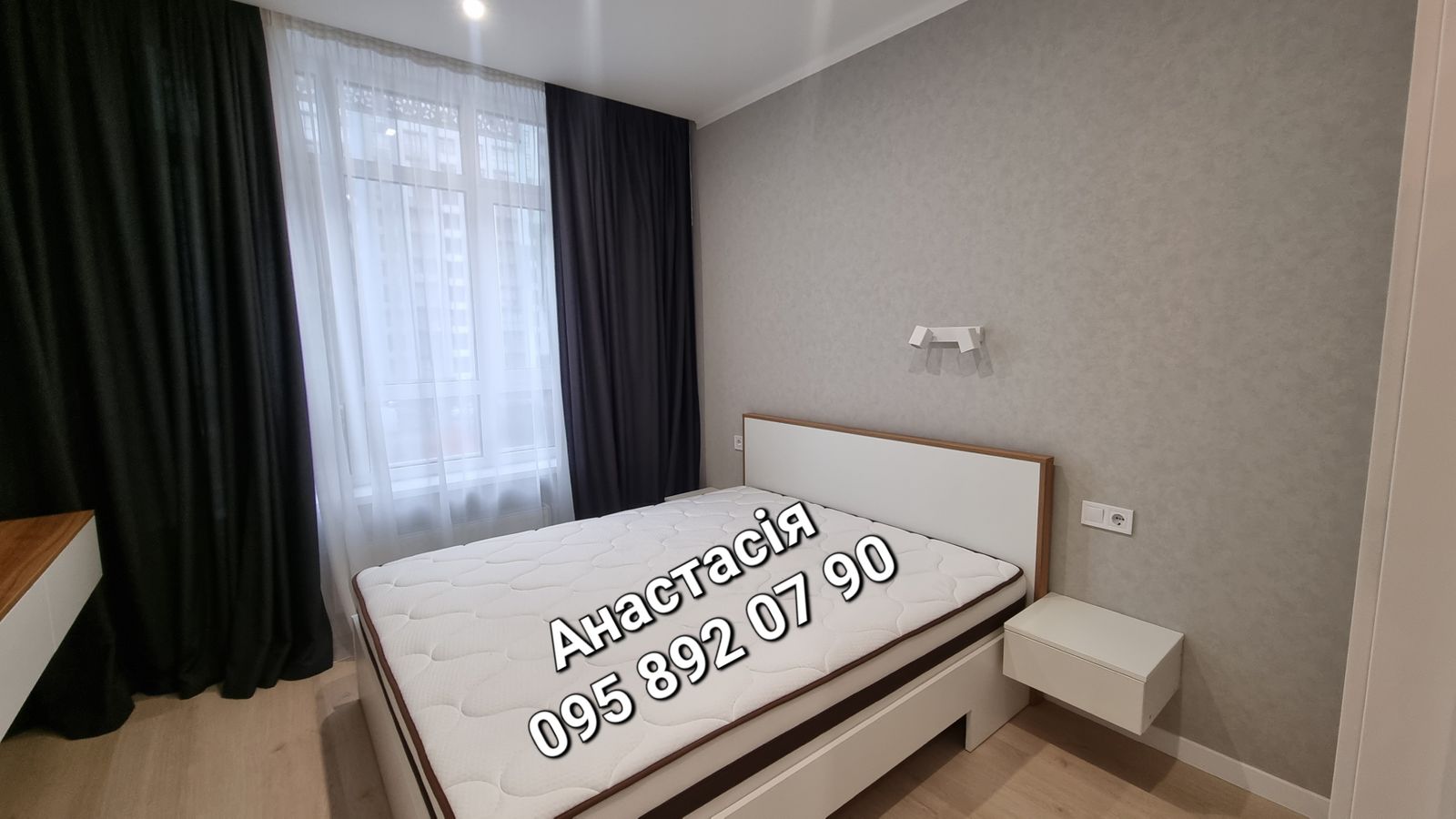 1780739907259793