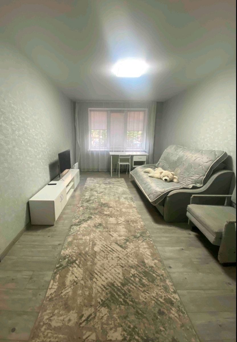 1834084680481793
