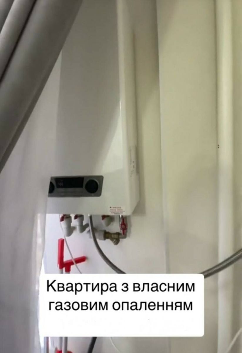 1831357294309794