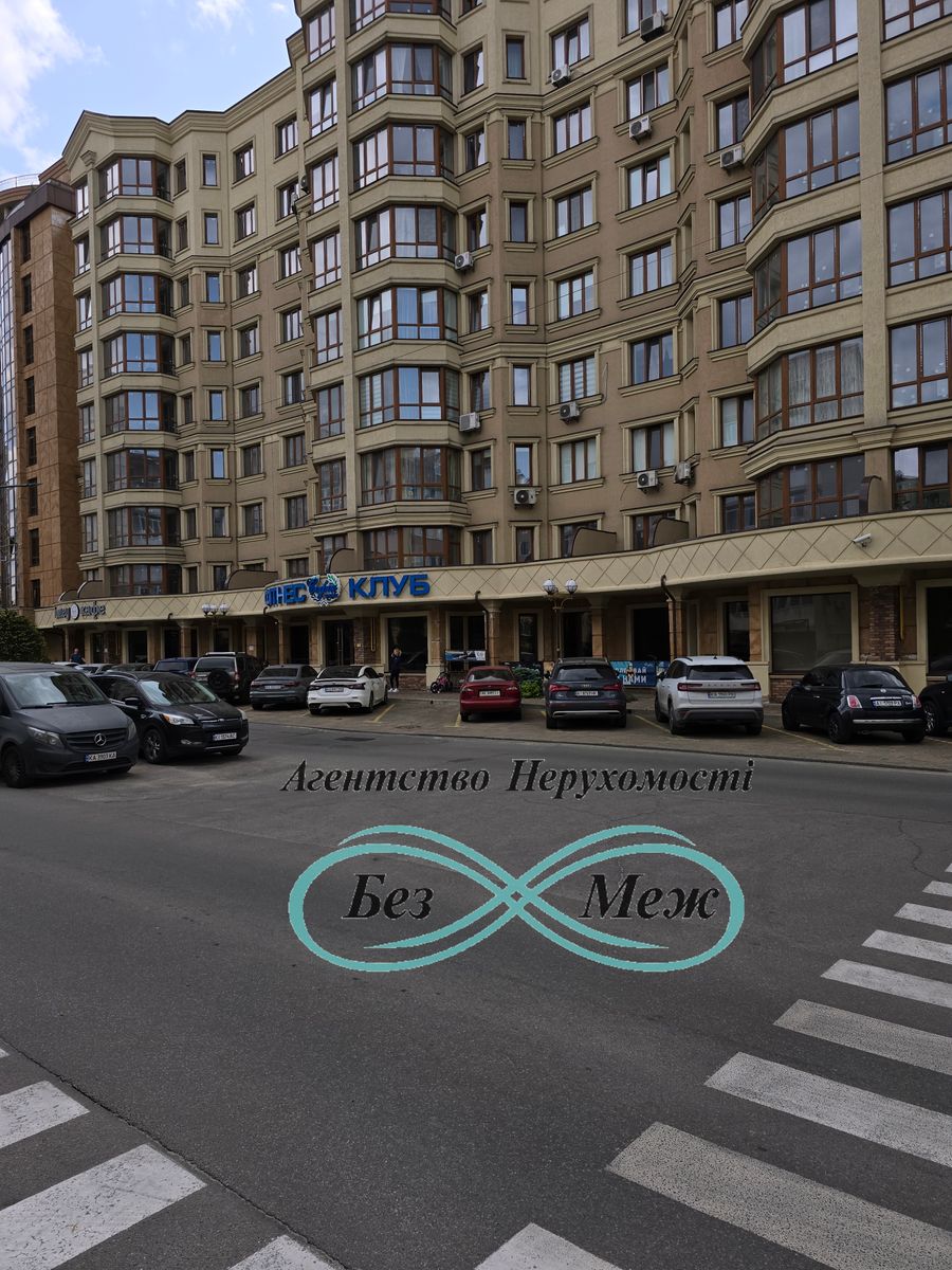 1833735361602794