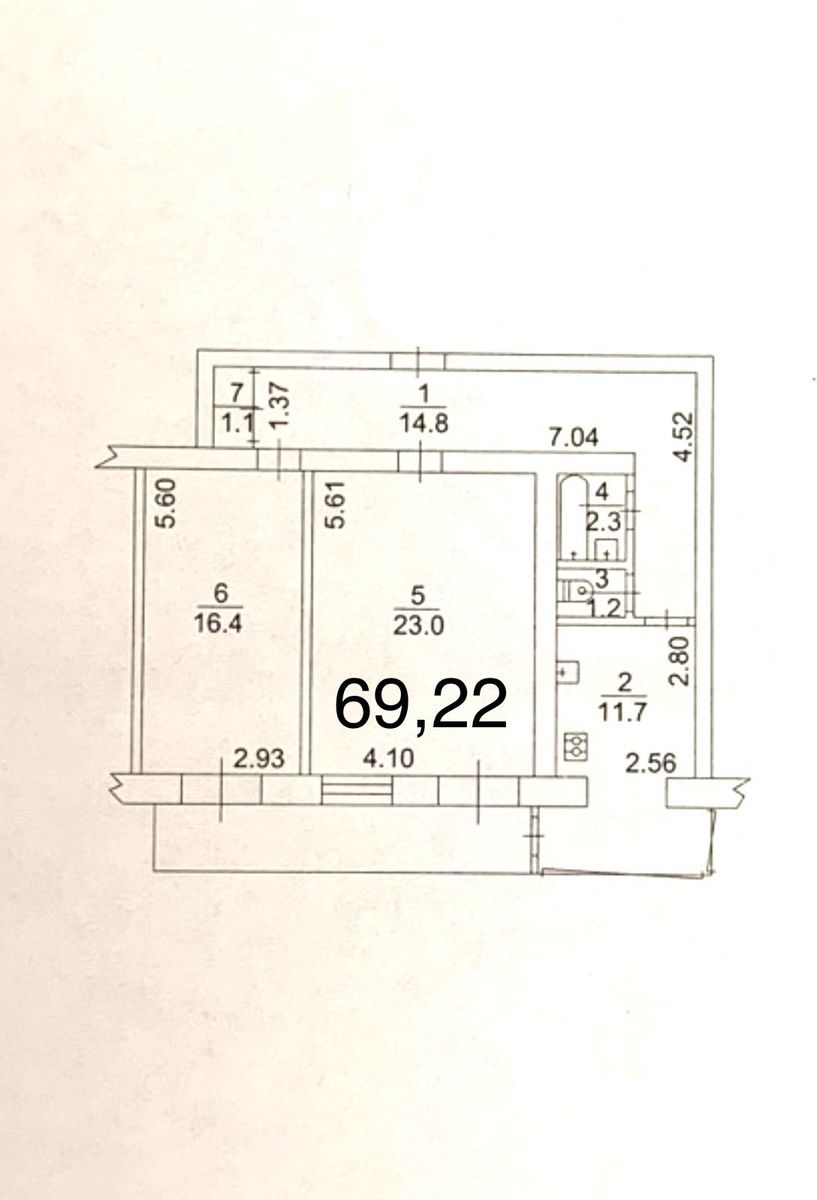 1841134952347796