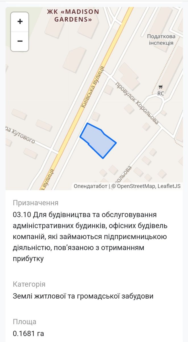 1839057794881797