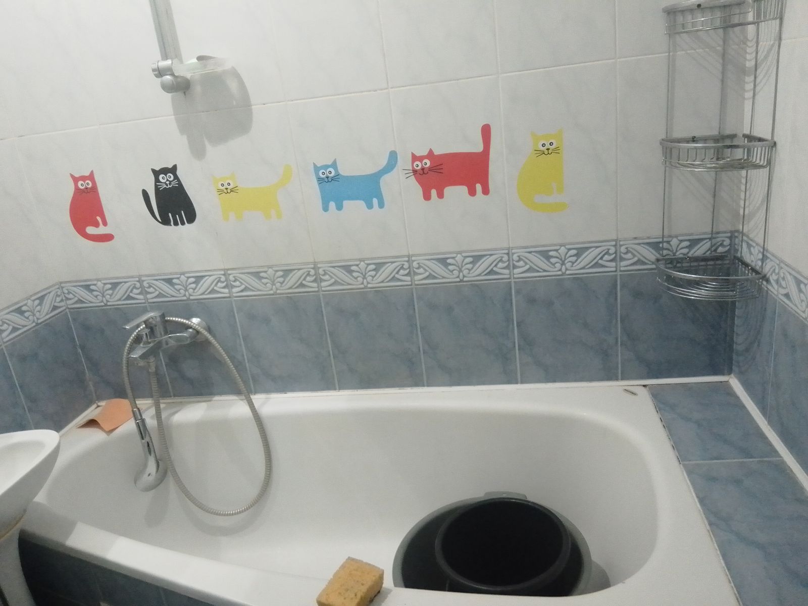 1836434548369798