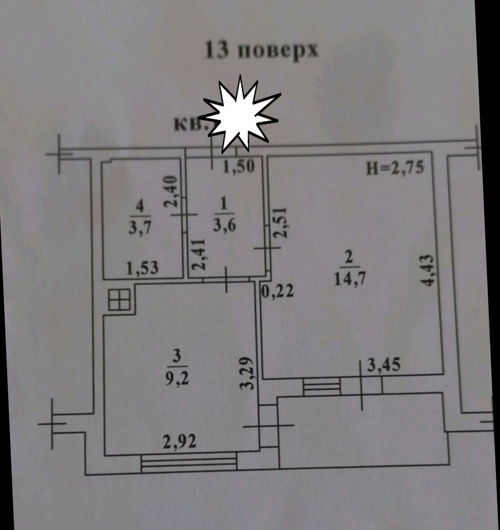 1836718083883798