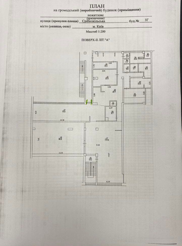1841454406325798