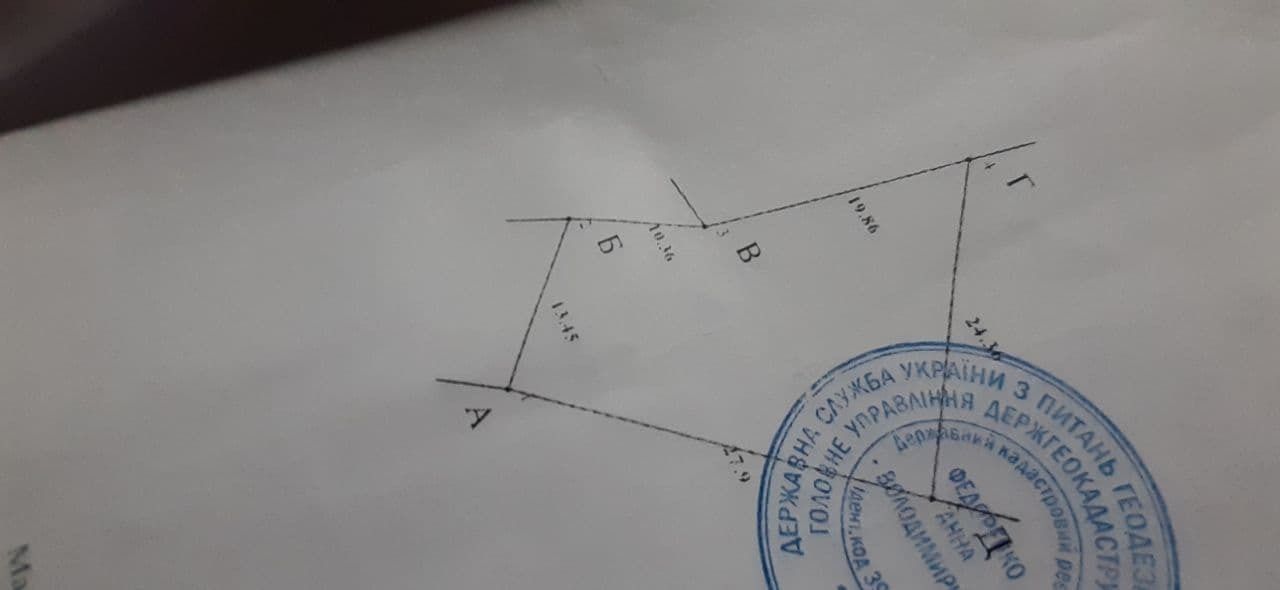 1832084966325799