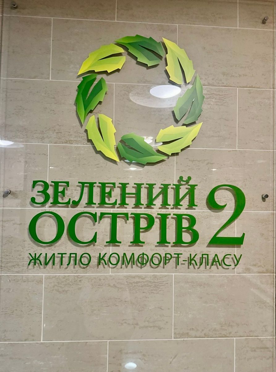 1834647154669799