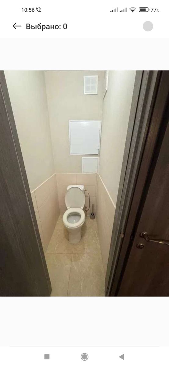 1835524579522799