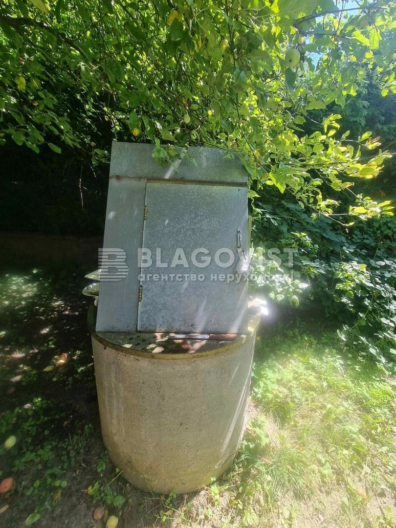 1838984832936799