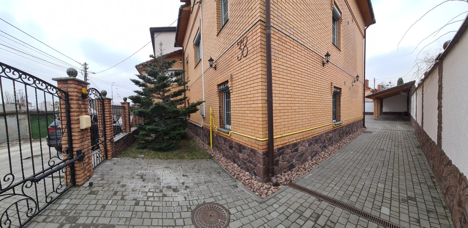 1793593991284008