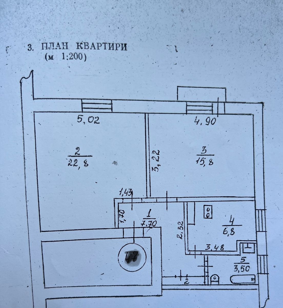 1833285973466008
