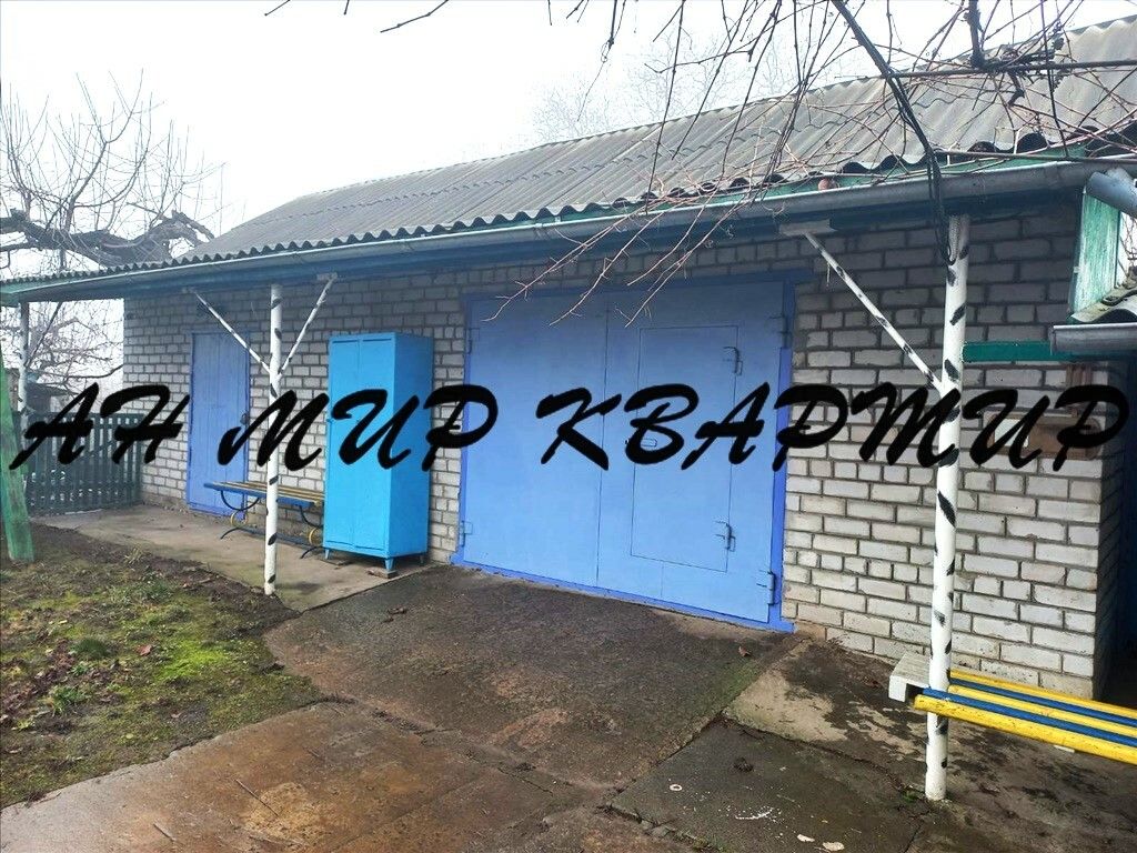 1825121736679080