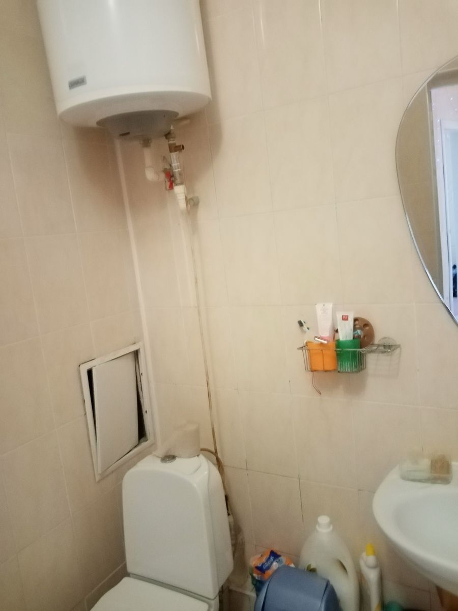 1834841345069080