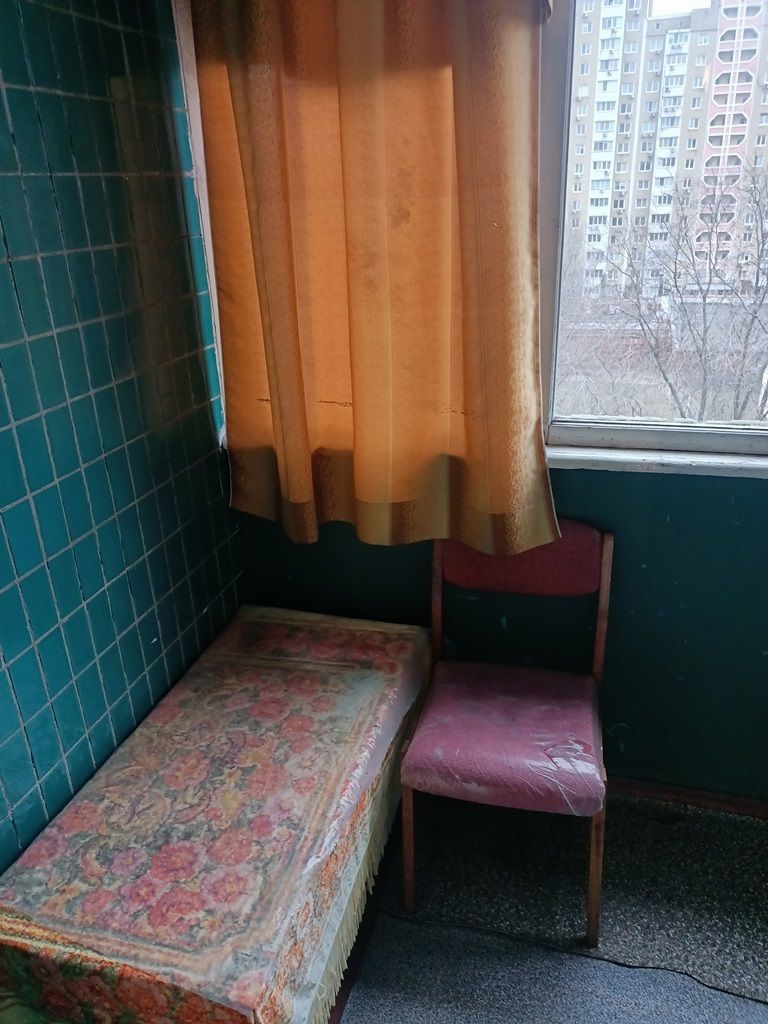 1835341370486080