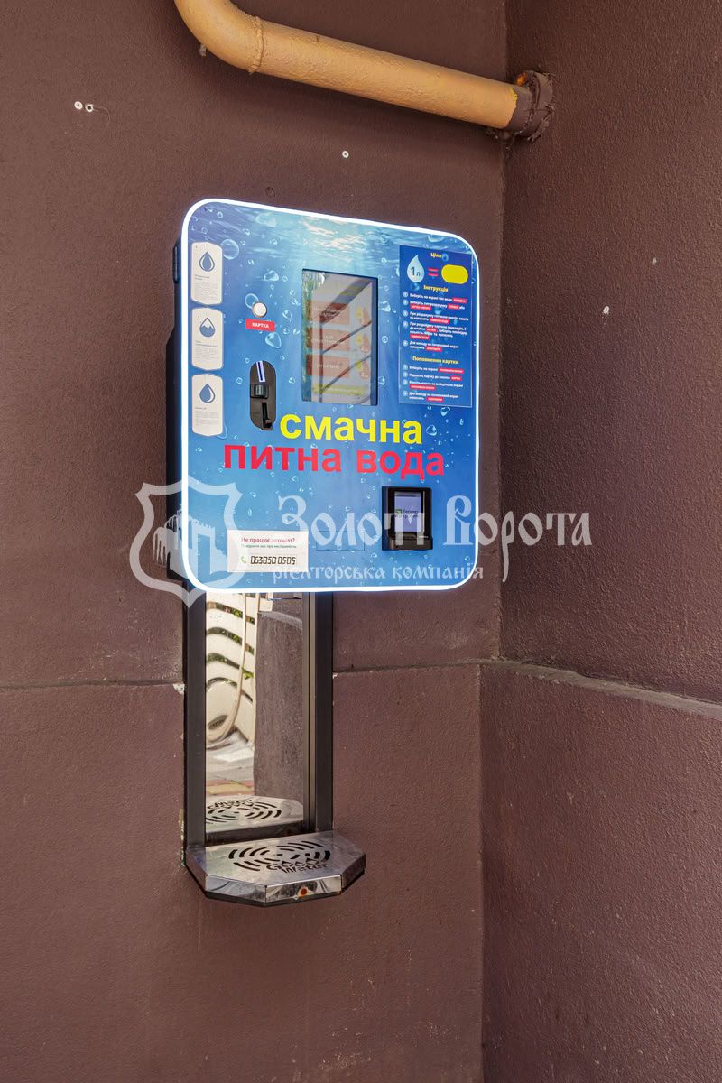 1835731025471080