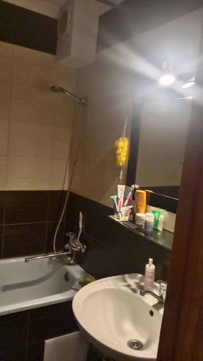 1839259191752080