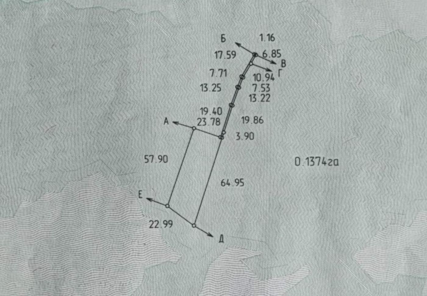 1839790822641080