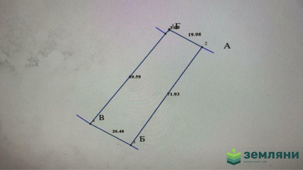1830389986631800