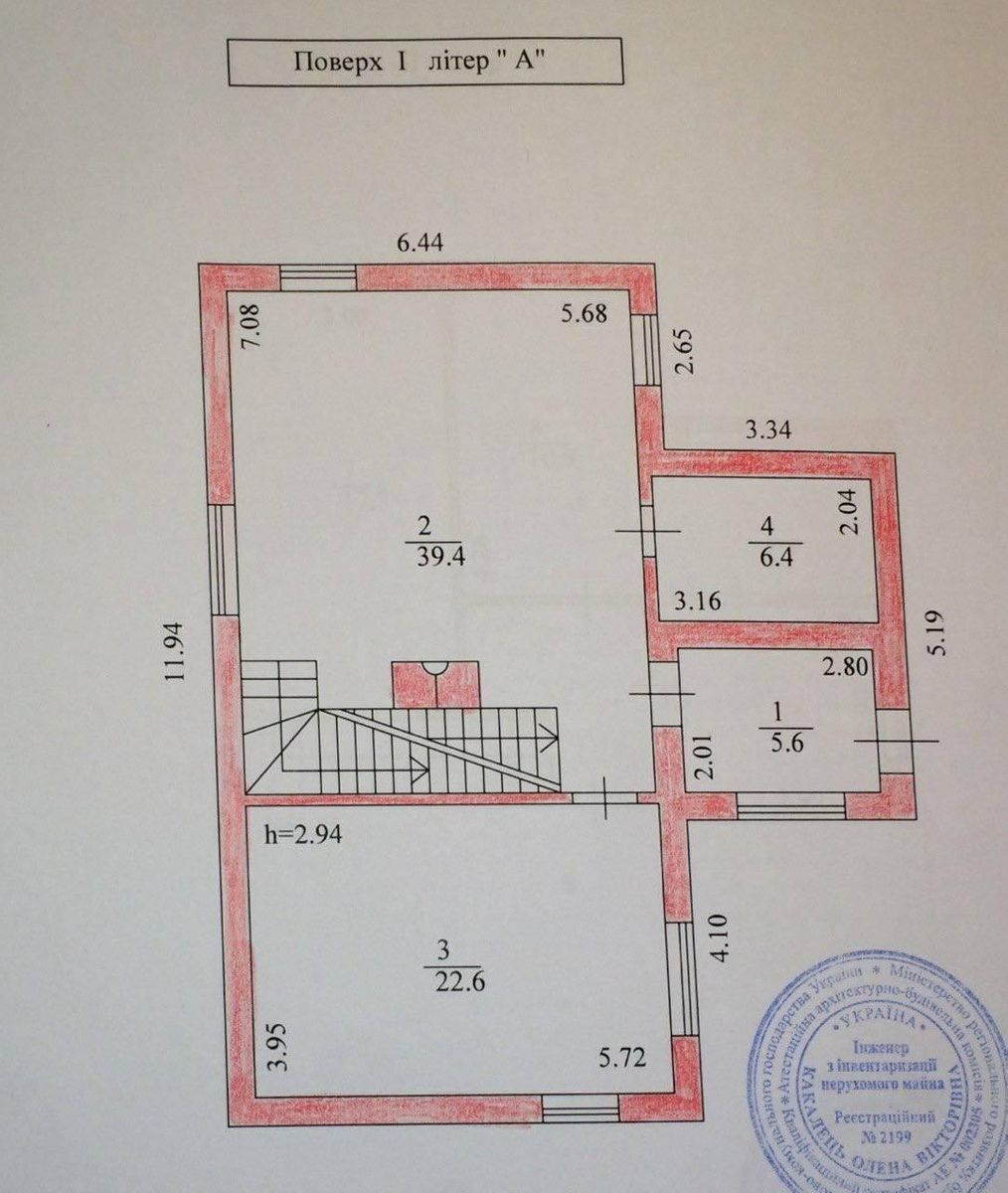 1832748826249800
