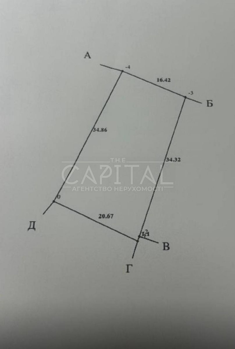 1841433877760800