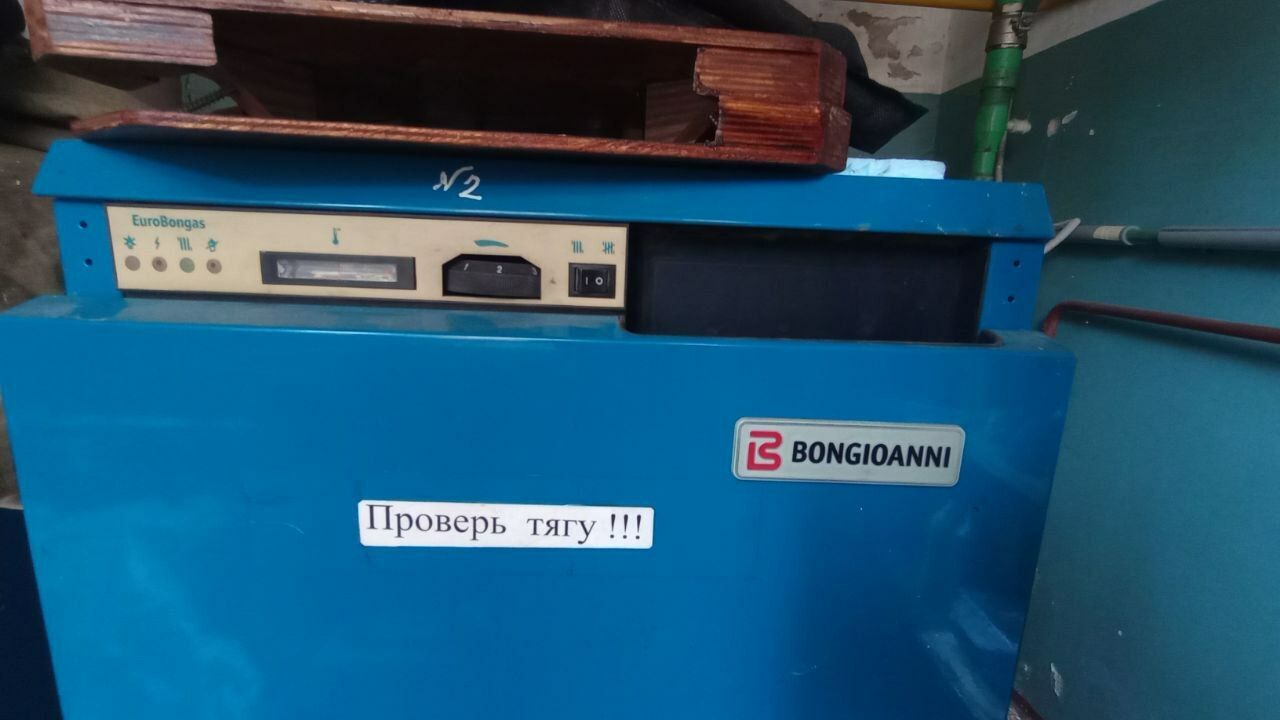 1781370005369801