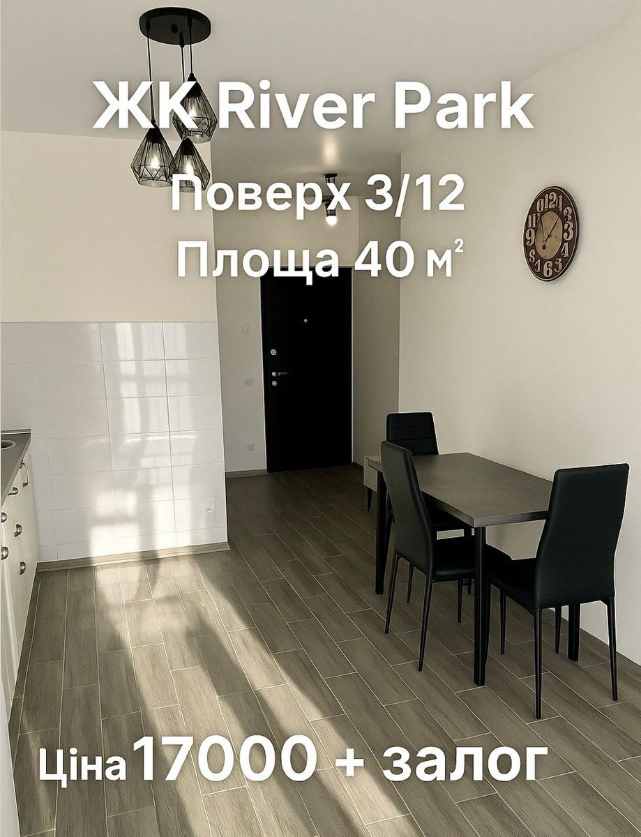 1836086956489801