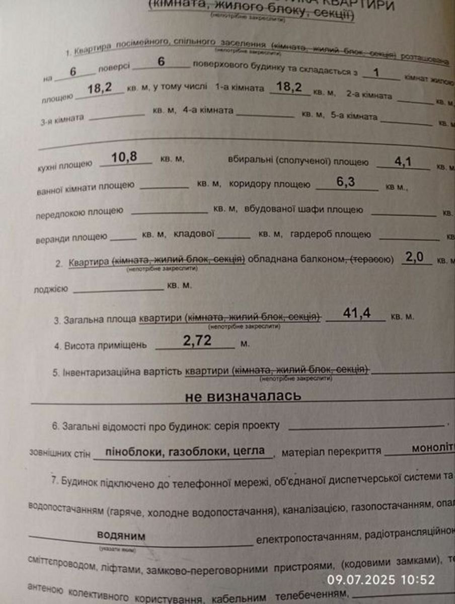 1837269859562801