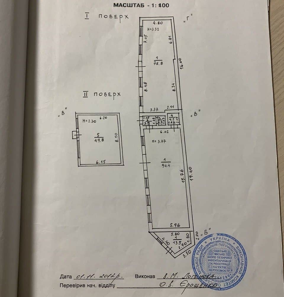 1713522997023802