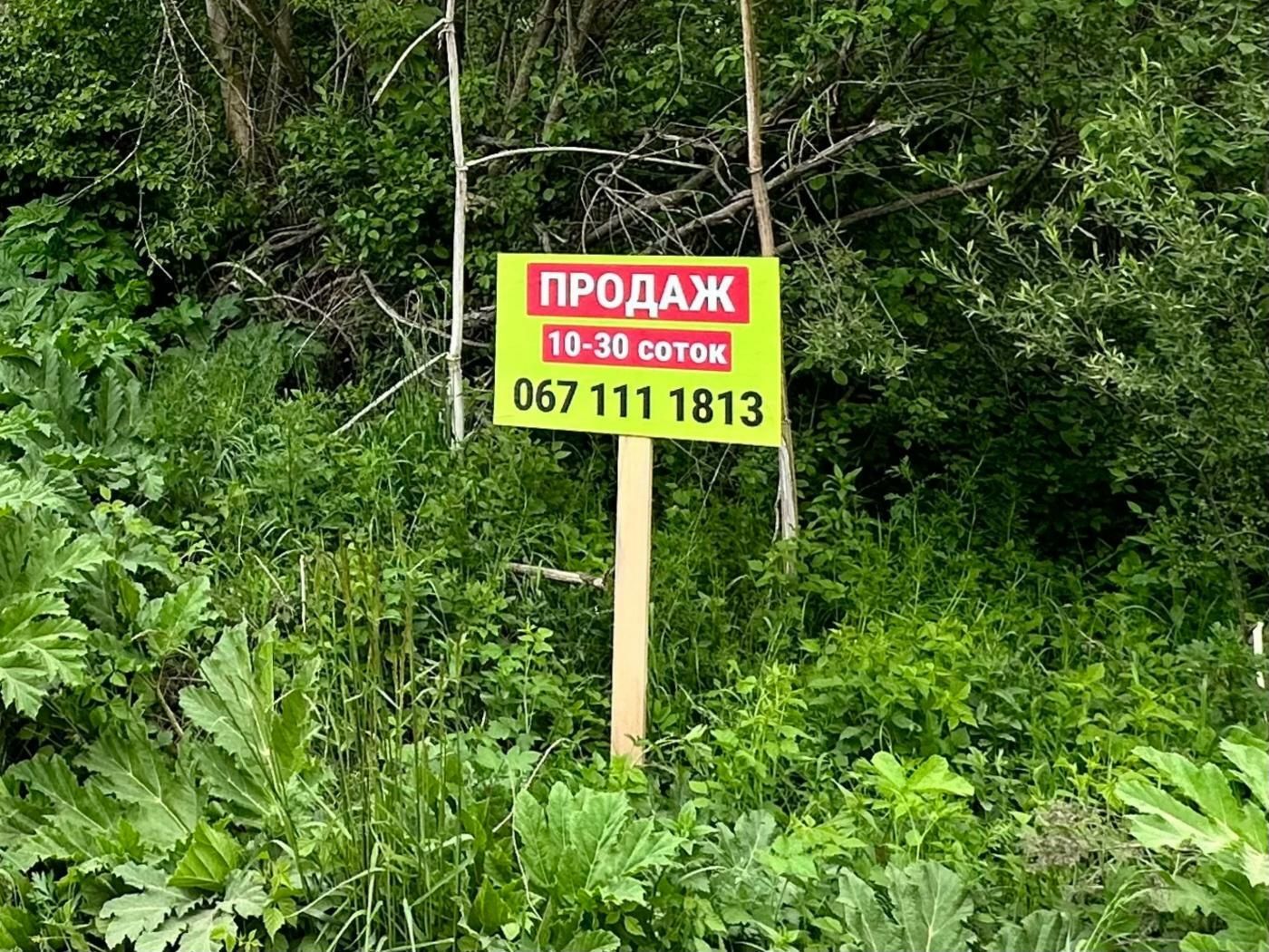 1818224622225802