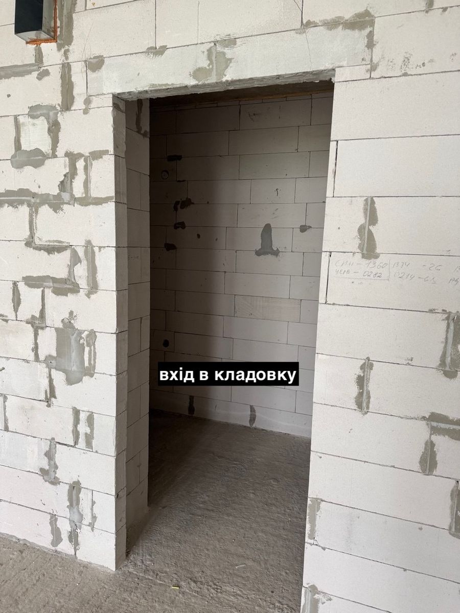 1833812111294802