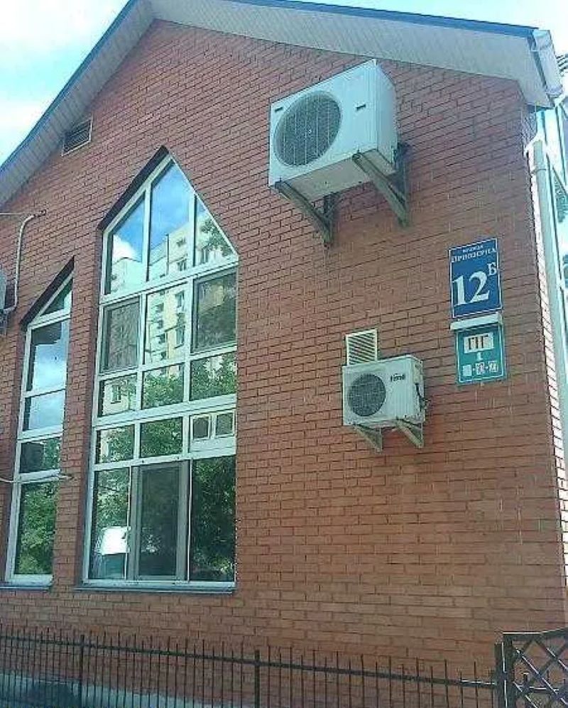 1828765766064803