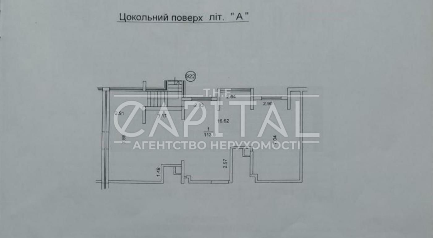 1835729975094804