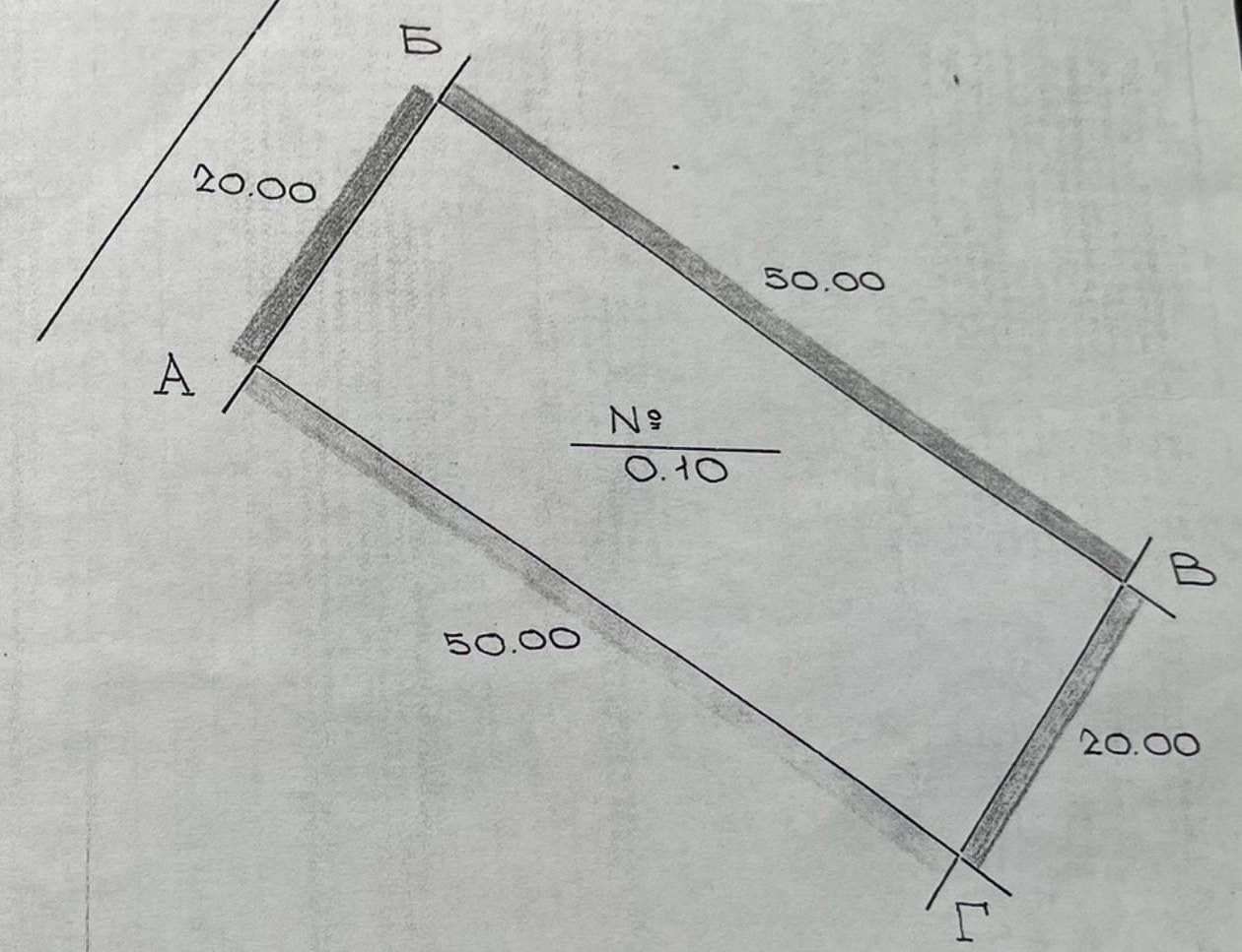 1838241114263804