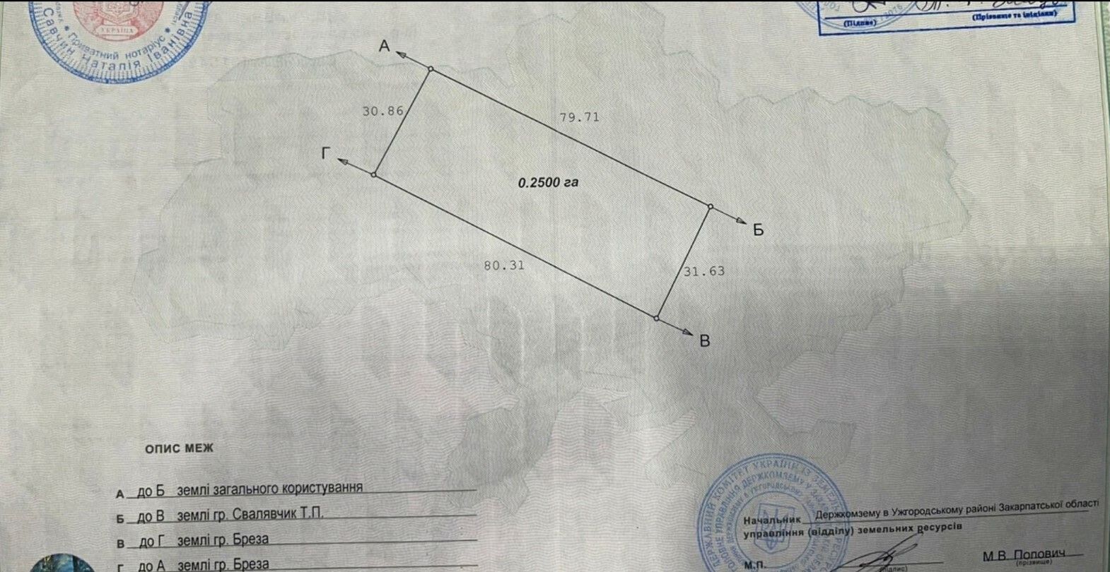1828356609861806