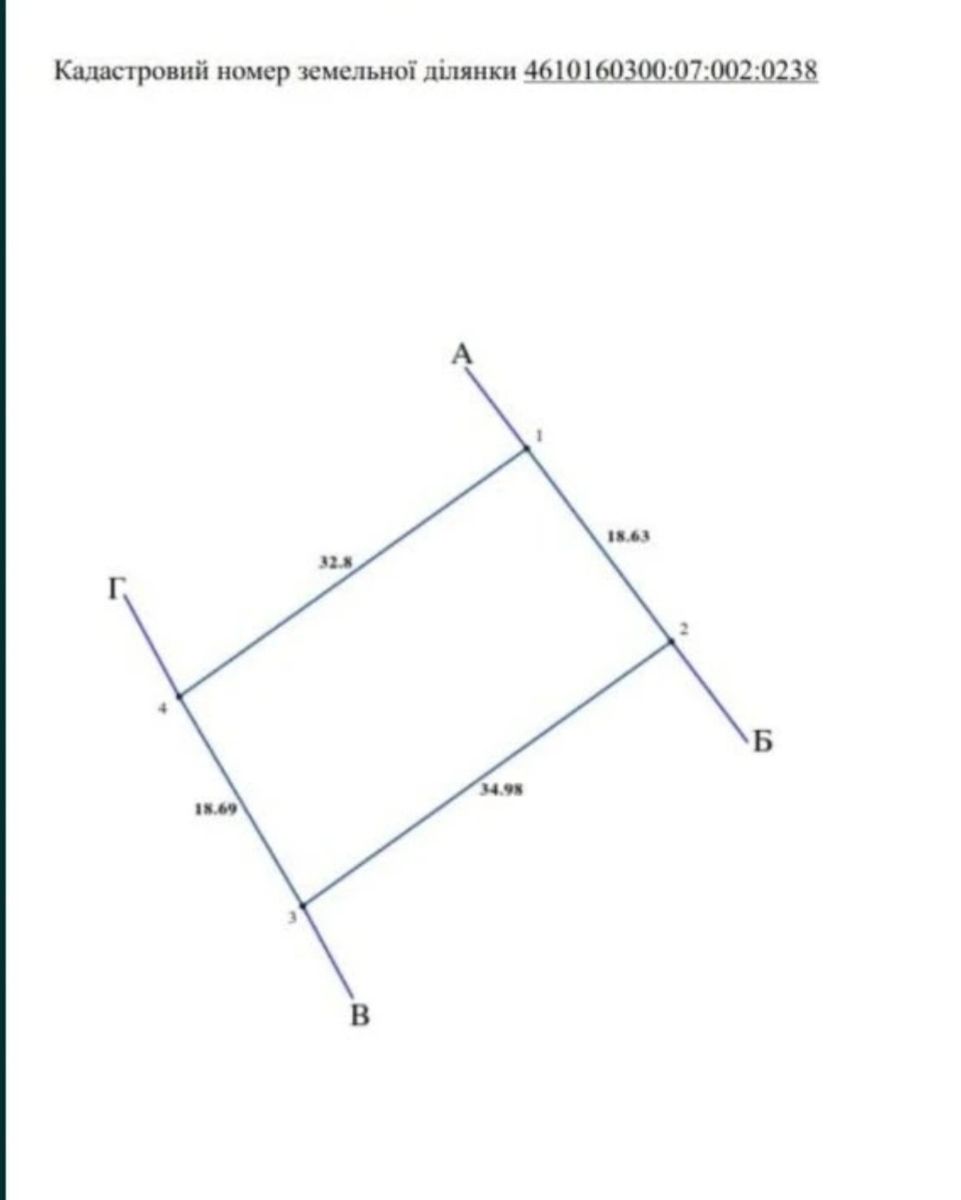 1835618409915806