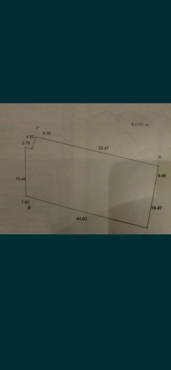 1838424948649806