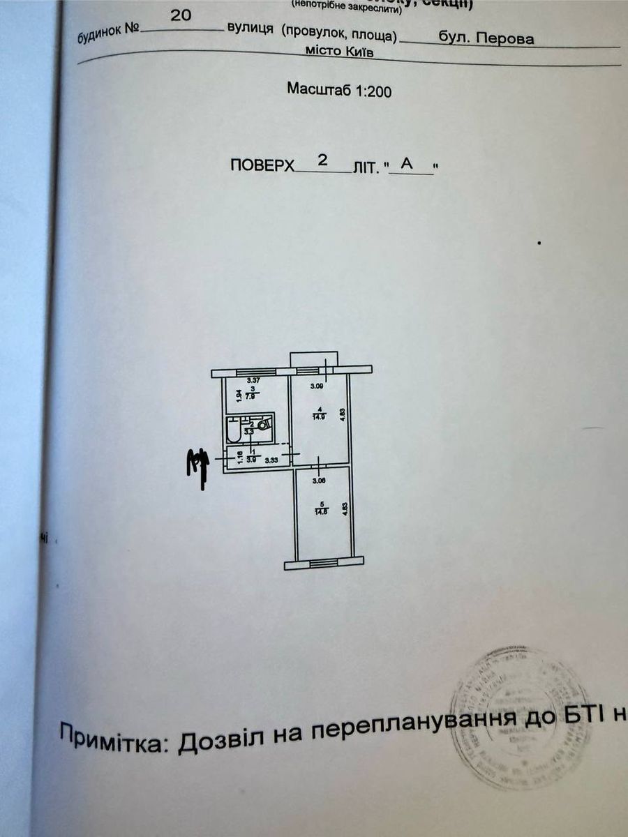 1842441812393806