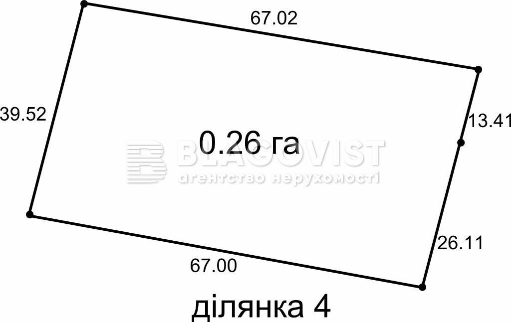 1827472678840807