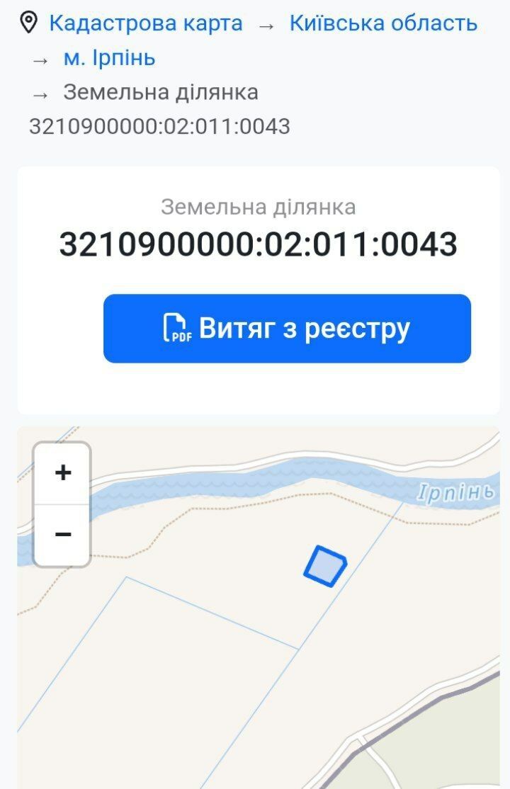 1827834116300807