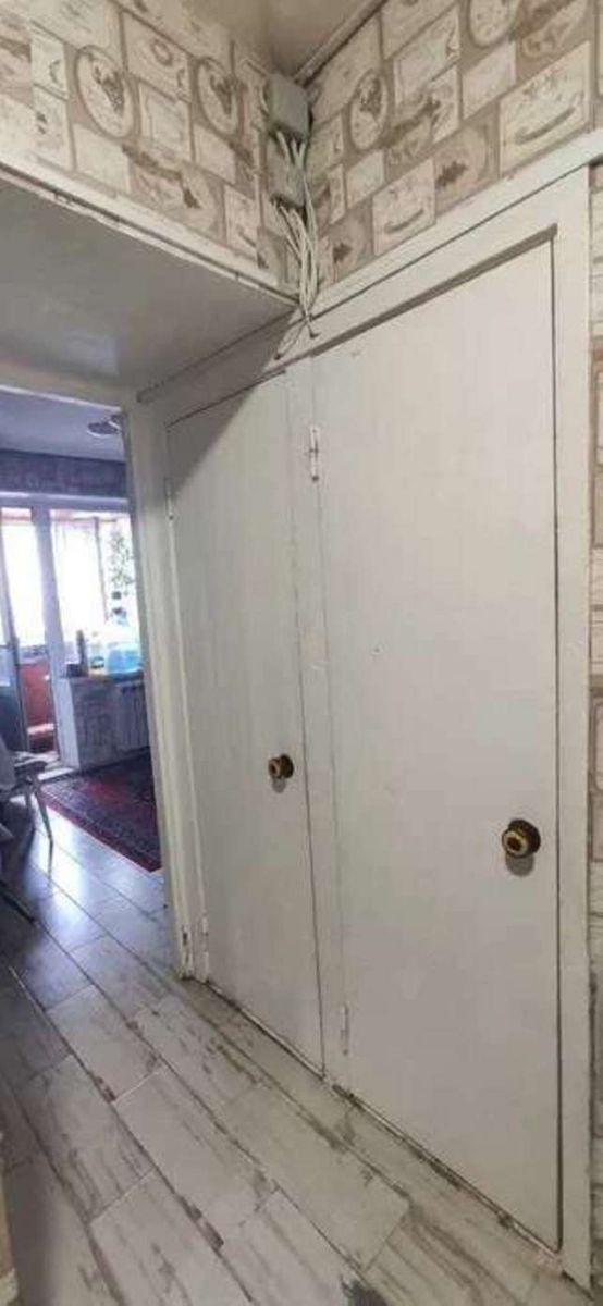 1832648715003807