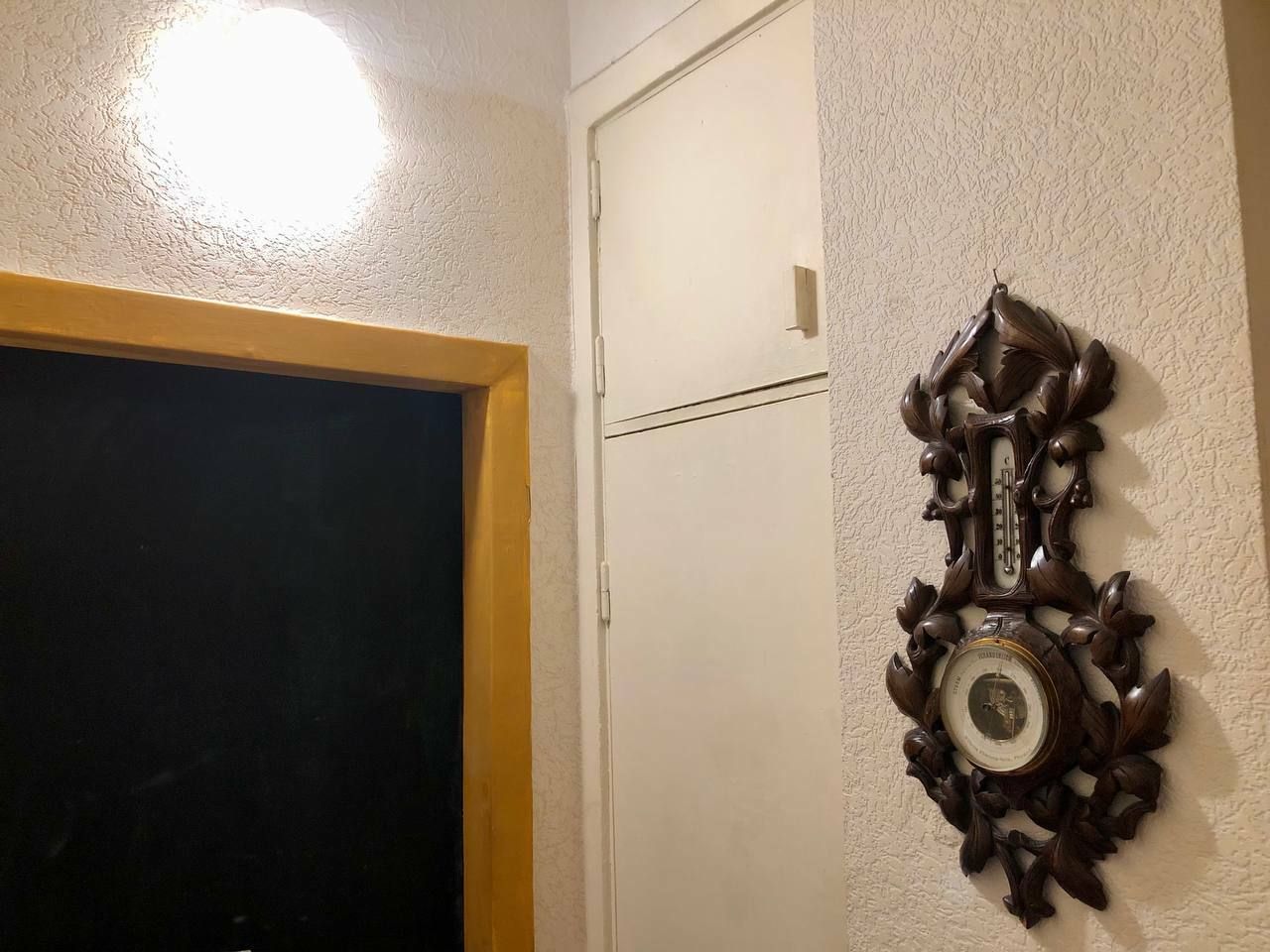 1838896596480807