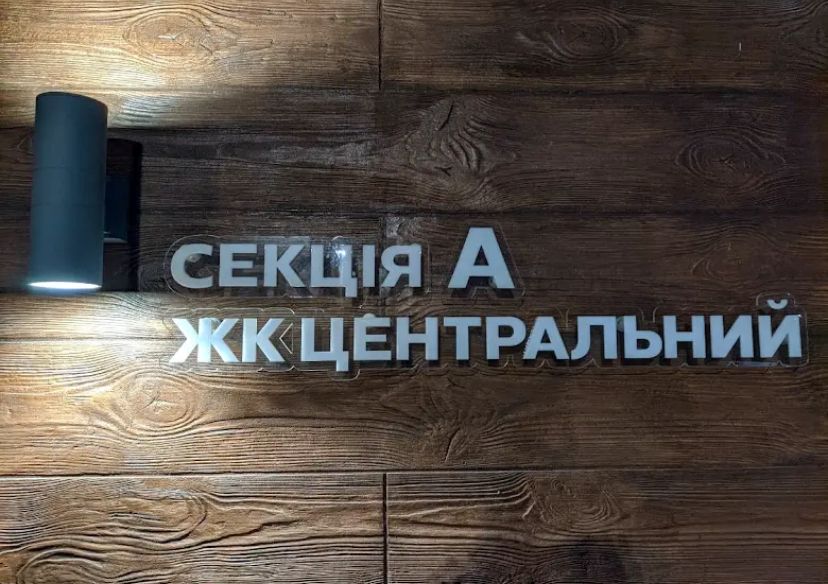 1810449613884808